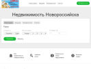 Оф. сайт организации 410.datacome.ru