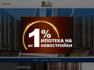 Оф. сайт организации activ2003.ru