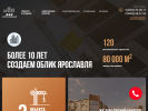 Оф. сайт организации aksg.ru