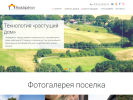 Оф. сайт организации akvareli24.ru