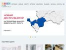 Оф. сайт организации almaceramica.ru