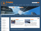 Официальная страница Альянс, компания на сайте Справка-Регион