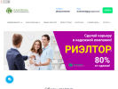 Оф. сайт организации apanorama.spb.ru