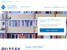 Оф. сайт организации arttek.veka.ru