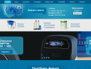 Официальная страница Аверс, сеть магазинов фильтров для воды на сайте Справка-Регион