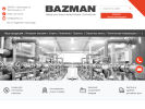 Оф. сайт организации bazman.ru