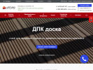 Оф. сайт организации belgorod.latitudo.ru