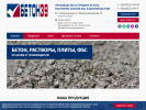 Оф. сайт организации beton39.su