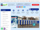 Оф. сайт организации bioecosystems-pro.ru