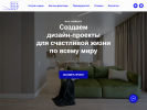 Оф. сайт организации boxremont.ru