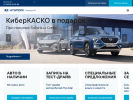 Оф. сайт организации cars.hyundai-kaskad.ru