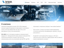 Официальная страница Элма, строительная компания на сайте Справка-Регион