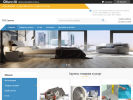 Официальная страница Селтис, торгово-строительная компания на сайте Справка-Регион