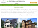 Официальная страница Гнездом, строительная компания на сайте Справка-Регион