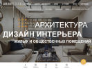 Оф. сайт организации chuikoff-design.ru