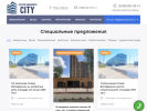 Оф. сайт организации city-rielt.ru