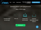 Оф. сайт организации citymanage.ru