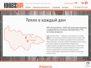 Оф. сайт организации concesskom.ru