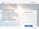 Оф. сайт организации conexpert.ru