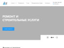 Оф. сайт организации cstexpert.ru