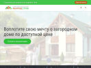 Оф. сайт организации domavchite.ru