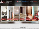 Официальная страница Доминант, архитектурно-дизайнерская студия на сайте Справка-Регион