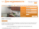 Оф. сайт организации domnedvigimosti.ru