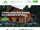 Официальная страница Коттеджно-строительный комбинат на сайте Справка-Регион