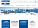 Официальная страница Доппельмайр Раша на сайте Справка-Регион
