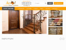Официальная страница Дубок, торгово-производственная компания на сайте Справка-Регион