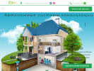 Официальная страница Экобиосептик, компания по продаже, обслуживанию и монтажу очистных сооружений на сайте Справка-Регион