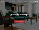 Оф. сайт организации elit58.ru