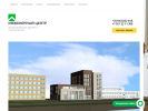 Официальная страница Инженерный центр на сайте Справка-Регион