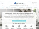 Оф. сайт организации euro-smart.ru