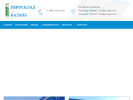 Оф. сайт организации evrosklad-kazan.ru