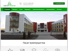 Оф. сайт организации evrostroy-m.ru
