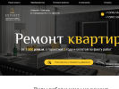Оф. сайт организации experty1.ru