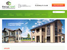 Официальная страница ФасадСтрой, торгово-строительная компания на сайте Справка-Регион