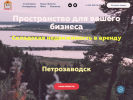 Оф. сайт организации fd10.ru