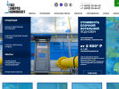 Официальная страница ГазЭнергоКомплект, компания на сайте Справка-Регион