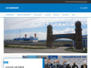 Официальная страница ГЭХ Инжиниринг, строительная компания на сайте Справка-Регион