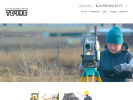 Официальная страница ТОЧНО, архитектурно-строительная компания на сайте Справка-Регион