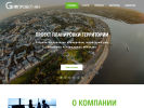 Оф. сайт организации geoproekt-nn.ru