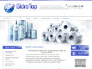Оф. сайт организации gidrotop.com