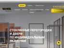 Оф. сайт организации glassart-kazan.ru