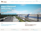 Официальная страница Реконструкция Инвест, строительная компания на сайте Справка-Регион