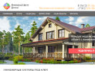 Официальная страница Инженерный центр Дюпина, строительно-экспертная компания на сайте Справка-Регион