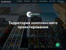 Оф. сайт организации icfenix.ru