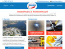Оф. сайт организации imperialprof.ru