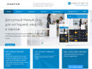 Официальная страница Инсайт Белгород на сайте Справка-Регион